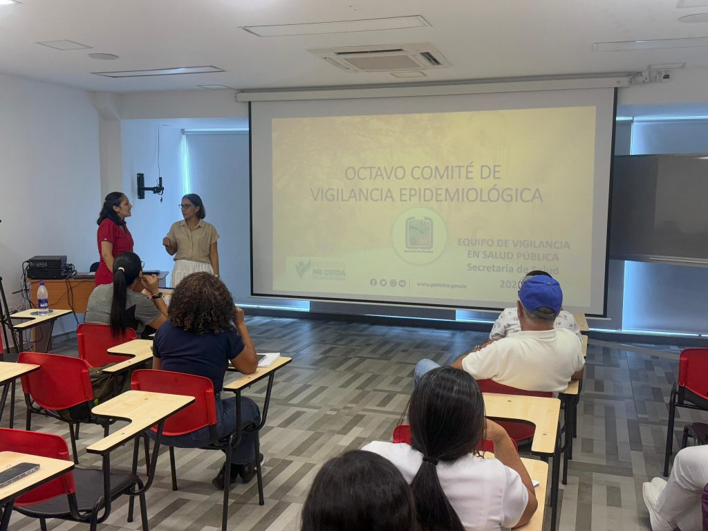 reunion comite de vigialncia epidemiológica