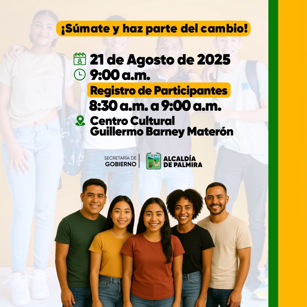 Respuesta a reclamación sobre proceso de inscripción a la Curul de Jóvenes Víctimas del Conflicto Armado ante el CMJ