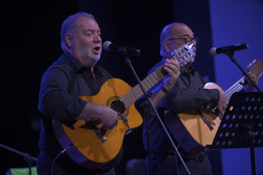 musica ANDINA